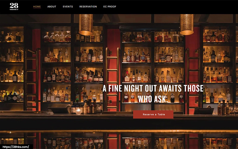 An image of 28 HongKong Street’s website.