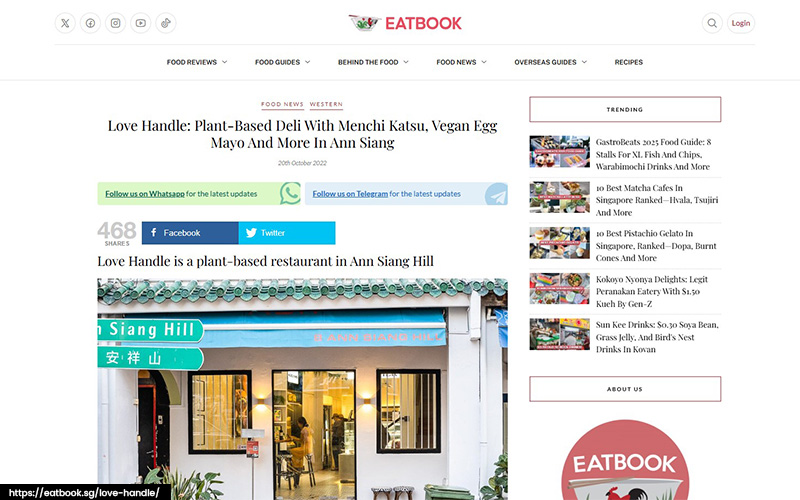 An image of Love Handle’s website.